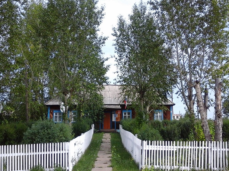 Герб.